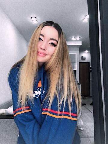 Зиглинда